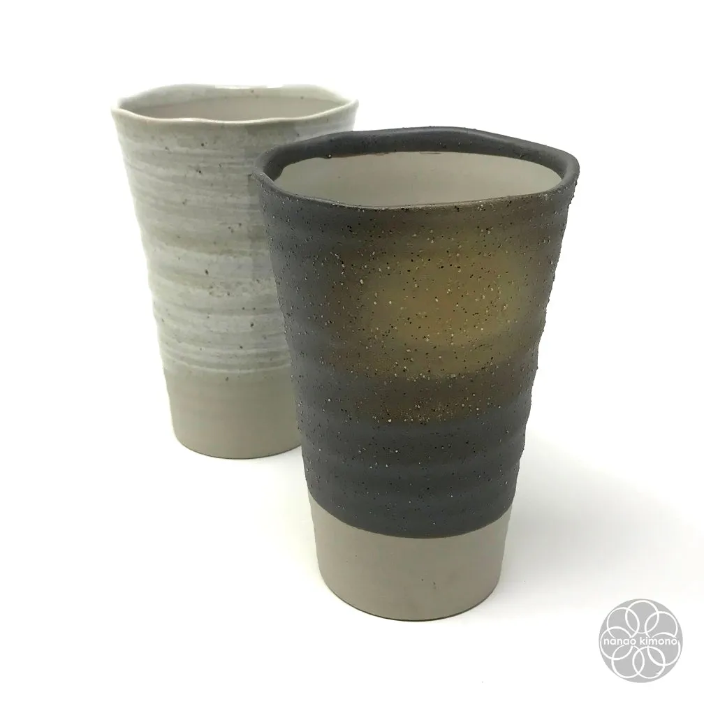 Beer Cup - Black