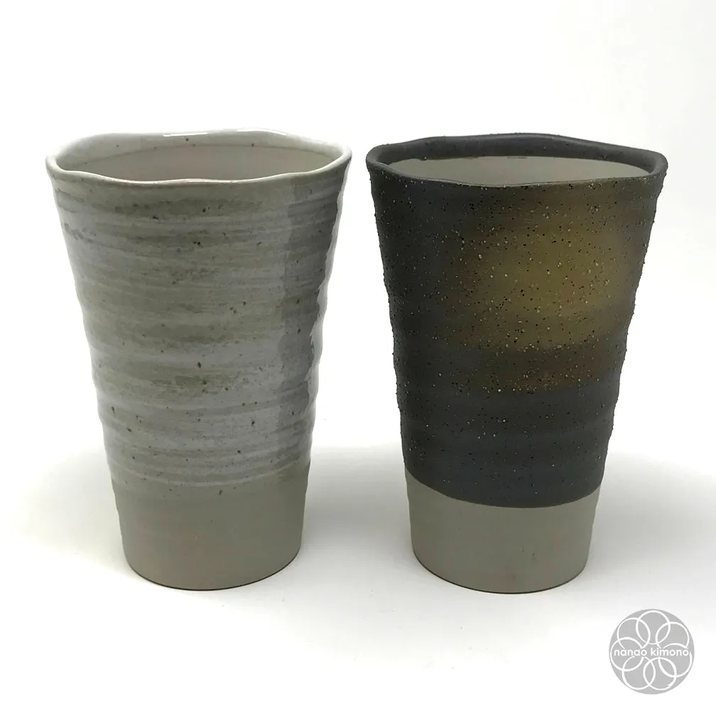 Beer Cup - Black