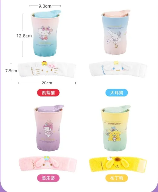 Ceramic Cup with Plush Cup Cover 370ml