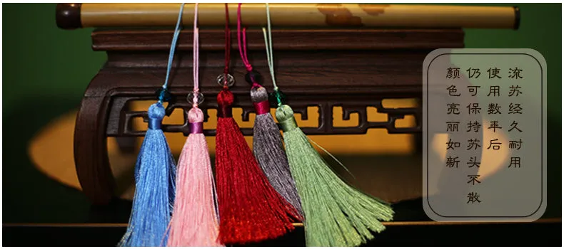 Chinese Knot Fan Pendants Fan Tassels 0228