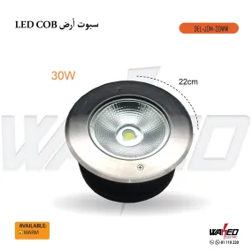 Led Light - COB  - 30Watt