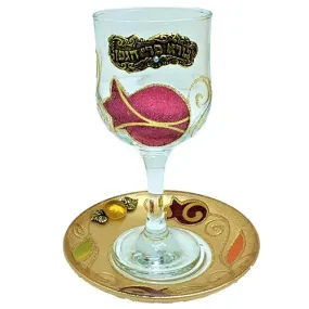 Lily Art - 50605 - Kiddush cup combinations gold