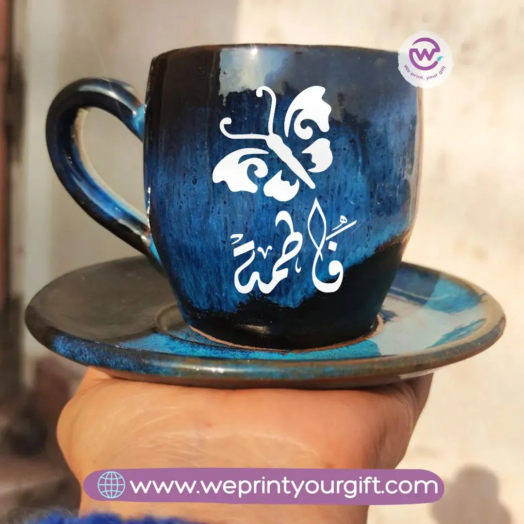 Starry Pottery Coffee Cup -Arabic Names