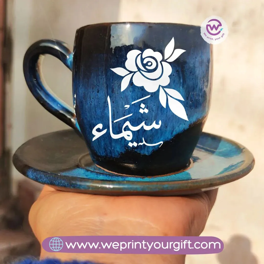 Starry Pottery Coffee Cup -Arabic Names