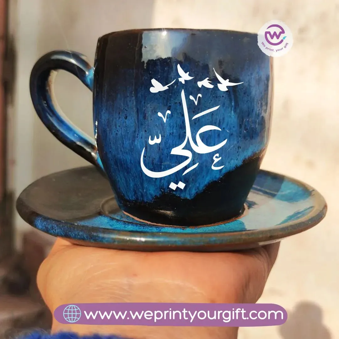 Starry Pottery Coffee Cup -Arabic Names