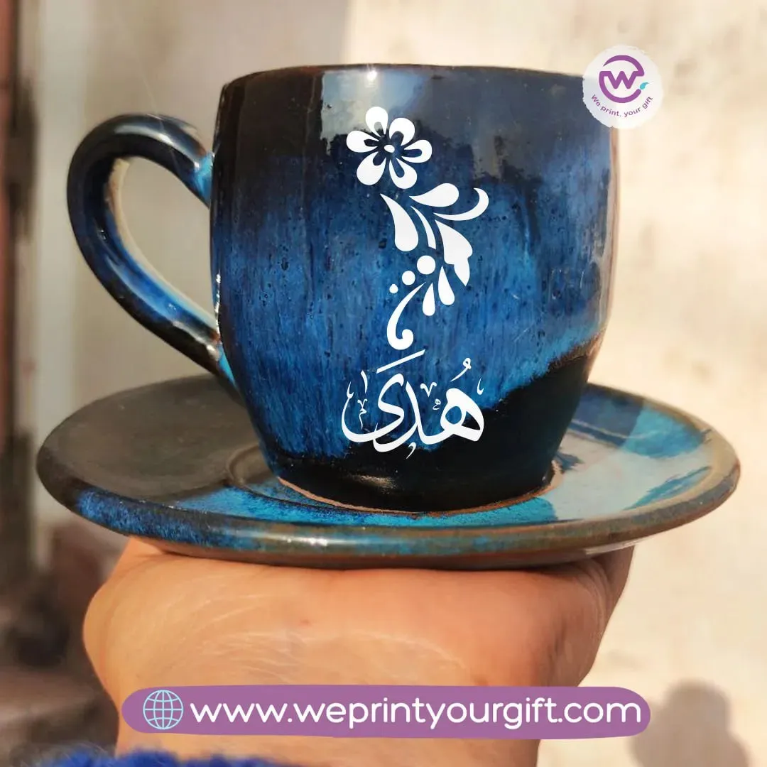 Starry Pottery Coffee Cup -Arabic Names