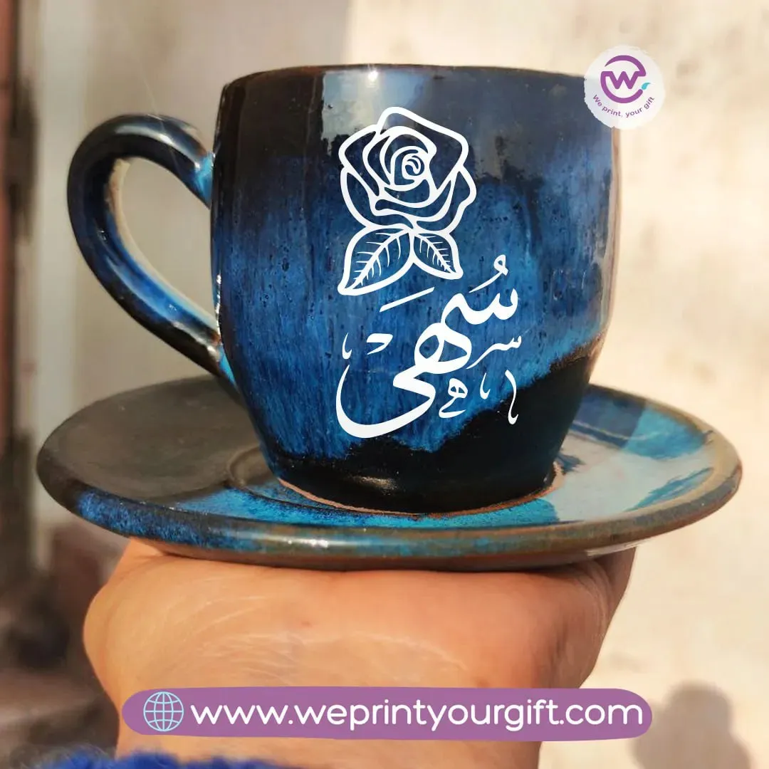 Starry Pottery Coffee Cup -Arabic Names