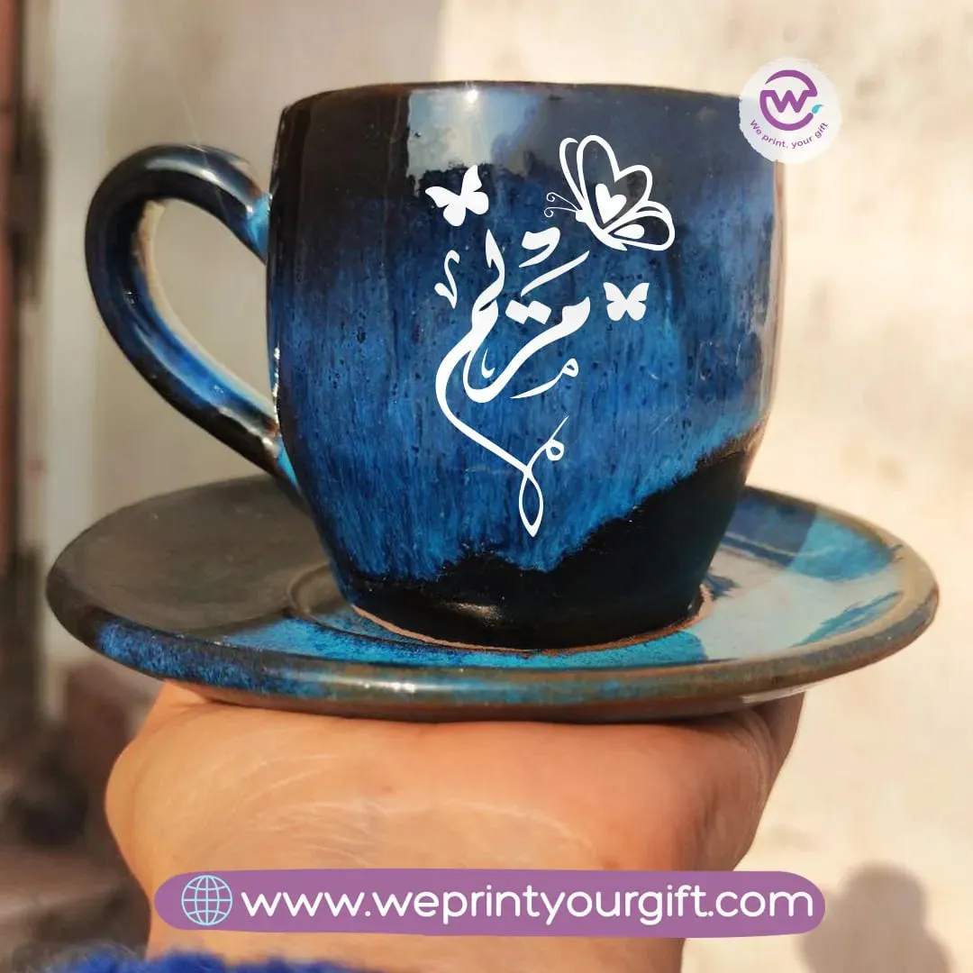 Starry Pottery Coffee Cup -Arabic Names