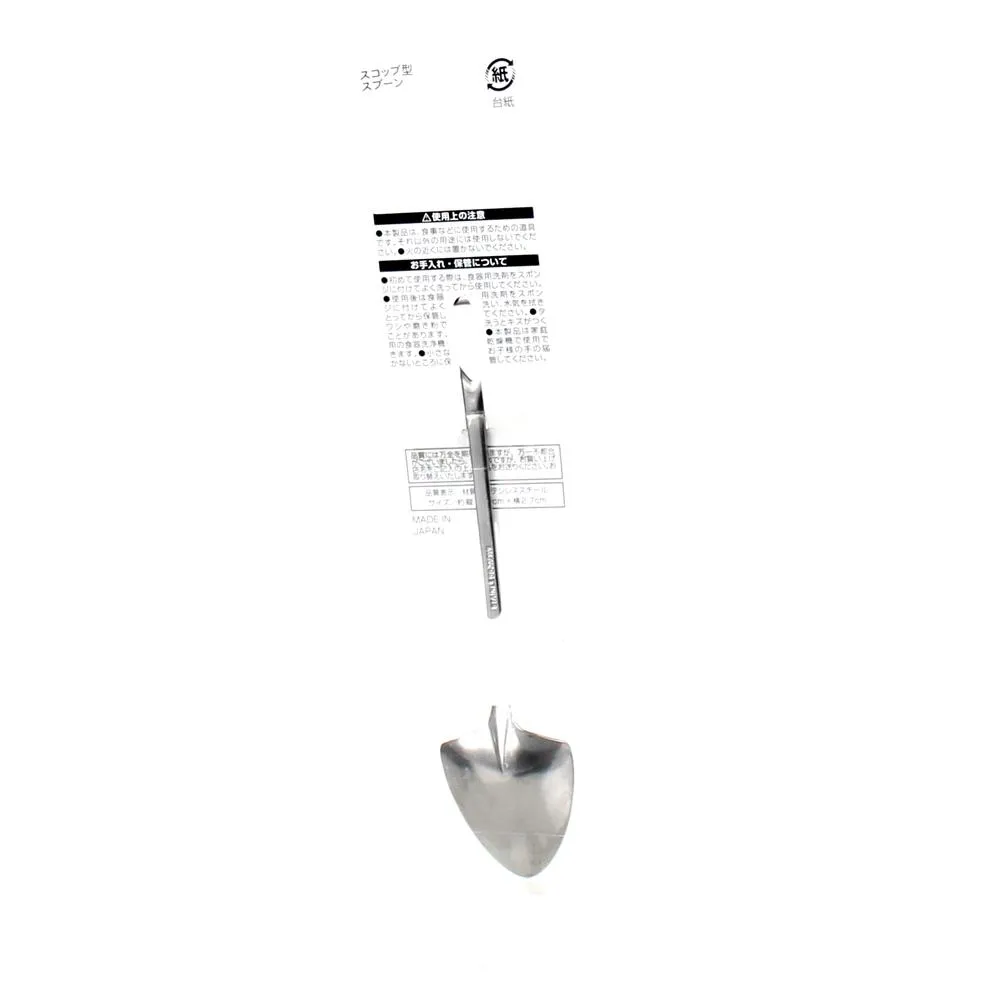 Tablespoon (Stainless Steel/Shovel)